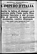 giornale/CFI0356116/1930/n.137