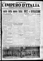 giornale/CFI0356116/1930/n.138
