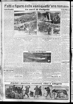 giornale/CFI0356116/1930/n.140/4