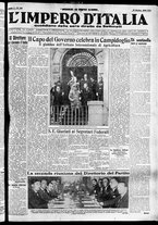 giornale/CFI0356116/1930/n.142