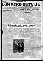 giornale/CFI0356116/1930/n.144