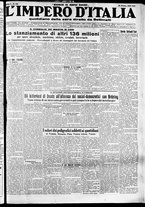 giornale/CFI0356116/1930/n.148