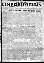 giornale/CFI0356116/1930/n.149