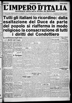 giornale/CFI0356116/1930/n.15