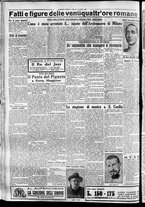 giornale/CFI0356116/1930/n.150/4