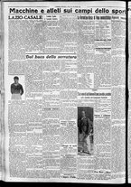 giornale/CFI0356116/1930/n.150/6