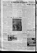 giornale/CFI0356116/1930/n.150/8