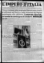 giornale/CFI0356116/1930/n.153/1