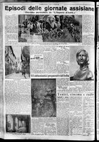 giornale/CFI0356116/1930/n.153/2
