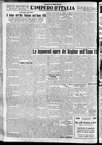 giornale/CFI0356116/1930/n.153/8