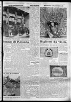 giornale/CFI0356116/1930/n.156/3
