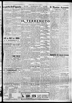 giornale/CFI0356116/1930/n.156/5