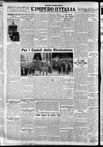 giornale/CFI0356116/1930/n.156/8