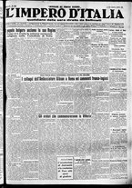 giornale/CFI0356116/1930/n.158