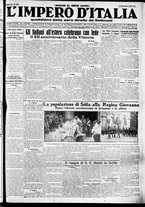 giornale/CFI0356116/1930/n.159