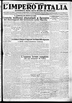 giornale/CFI0356116/1930/n.162