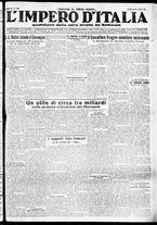 giornale/CFI0356116/1930/n.164