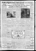 giornale/CFI0356116/1930/n.166/4