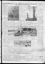 giornale/CFI0356116/1930/n.166/5