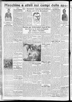 giornale/CFI0356116/1930/n.166/6