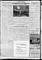 giornale/CFI0356116/1930/n.166/8