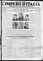 giornale/CFI0356116/1930/n.167