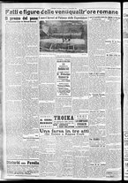 giornale/CFI0356116/1930/n.168/4