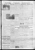 giornale/CFI0356116/1930/n.168/5