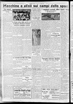 giornale/CFI0356116/1930/n.168/6