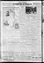 giornale/CFI0356116/1930/n.168/8