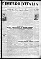 giornale/CFI0356116/1930/n.169/1