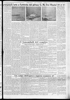 giornale/CFI0356116/1930/n.169/3