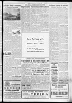 giornale/CFI0356116/1930/n.169/5