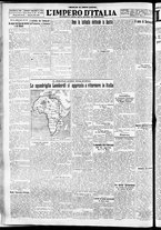 giornale/CFI0356116/1930/n.169/8