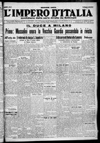 giornale/CFI0356116/1930/n.17