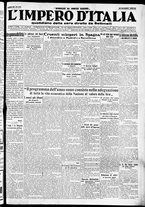 giornale/CFI0356116/1930/n.173