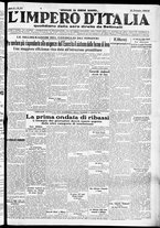 giornale/CFI0356116/1930/n.174