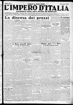 giornale/CFI0356116/1930/n.177