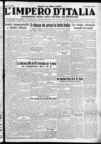 giornale/CFI0356116/1930/n.178