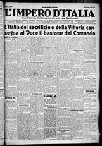 giornale/CFI0356116/1930/n.19