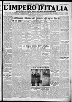 giornale/CFI0356116/1930/n.192