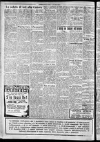 giornale/CFI0356116/1930/n.193/2