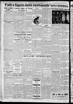 giornale/CFI0356116/1930/n.193/4
