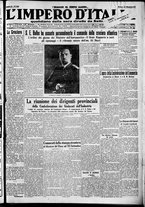 giornale/CFI0356116/1930/n.195