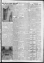 giornale/CFI0356116/1930/n.199/3