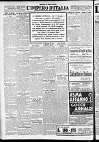 giornale/CFI0356116/1930/n.199/6