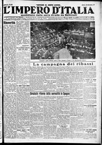 giornale/CFI0356116/1930/n.199