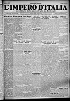 giornale/CFI0356116/1930/n.2