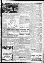 giornale/CFI0356116/1930/n.202/5