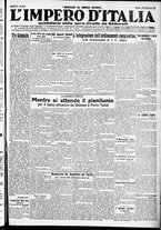 giornale/CFI0356116/1930/n.205